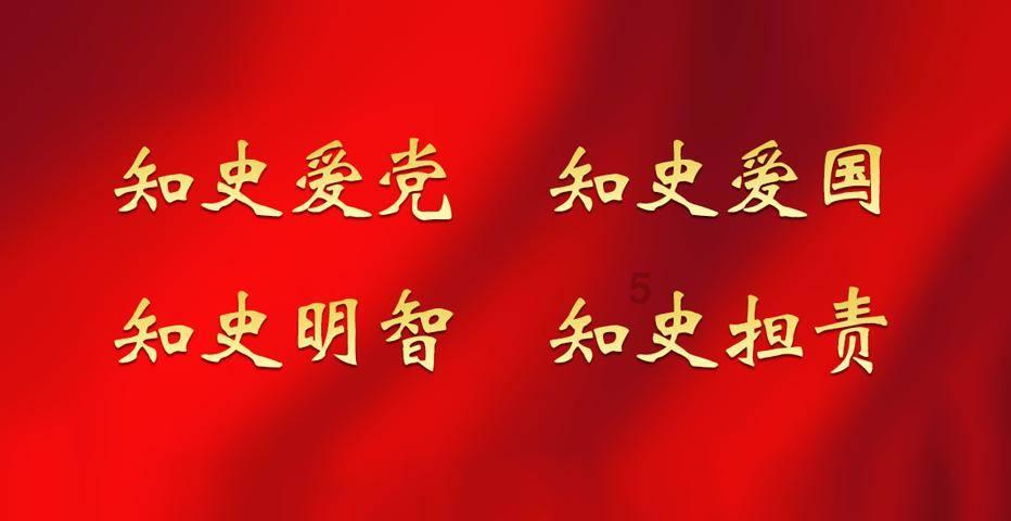 艾尔登法环骑马游戏画面